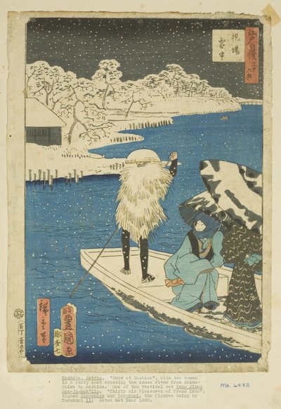Hashiba færge i sne (Hashiba-sæt?) (træblok i farver) af Utagawa and Hiroshige II Utagawa Kunisada