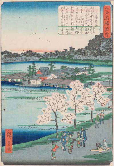 Benten Sh Line Sound Shinobizu Pon d (Shinobizu Benten) af Utagawa II Hiroshige