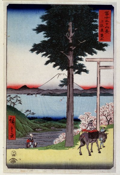 Mount Fuji behind a sequoia - Japanese print by Hiroshige Utagawa af Utagawa II Hiroshige