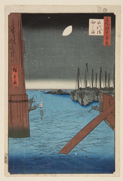 Tsukudajima fm Eitai B Ridge (Eitai Bridge Tsukudajima) af Utagawa II Hiroshige