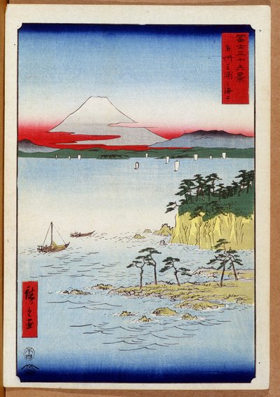 Se også held t Fuji Japan sleep p Hayashi t af Hiroshige Utagawa af Utagawa II Hiroshige