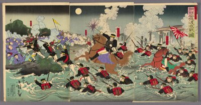 Hård kamp hos Anseoneg C, der taber medlem Correa af Utagawa Kokunimasa
