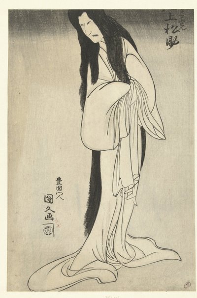 Onoe Matsusuke I som kvindeligt spøgelse af Utagawa Kunihisa
