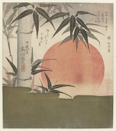 Bambus og opgående sol Opgående sol og bambus af Utagawa Kunimaru