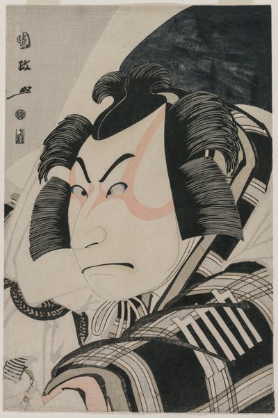 Nakamura Nakazo II som Matsuomaru i Carriage-Stopping Scene, 1796. af Utagawa Kunimasa