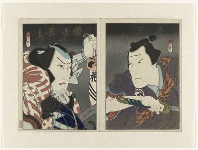 Ichikawa Ebizô V som Banzui Chôbei (v.) og Ôkawa Hashizô I som Hirai Gonpachi af Utagawa Kunimasu