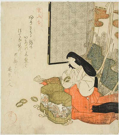 Hofdame leger muslingespil (Kaiawase), fra serien "Skønhedskonkurrence (Bijin awase)" af Utagawa Kuninao