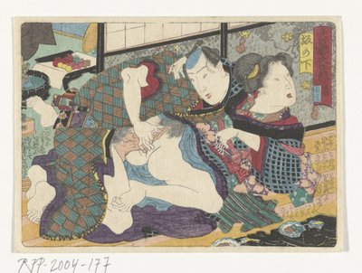 Stoppestedet Sakanoshita Sakanoshita (titel på objekt) Den erotiske vej til hovedstaden (serietitel) af Utagawa Kunisada (I) (attributed to)