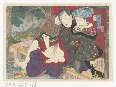Stoppestedet Tsuchiyama Tsuchiyama (titel på objekt) Den erotiske vej til hovedstaden (serietitel) af Utagawa Kunisada (I) (attributed to)