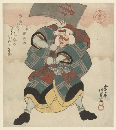 En mand, der svinger en stor økse af Utagawa Kunisada (I)