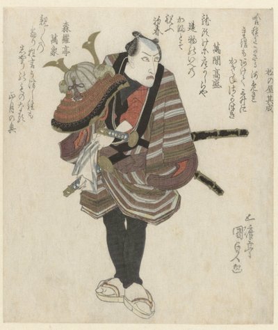 En samurai med en hjelm af Utagawa Kunisada (I)