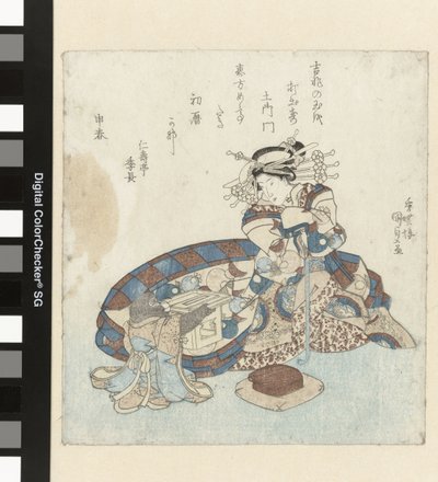Monkey tilbyder en almanak til en kurtisane af Utagawa Kunisada (I)