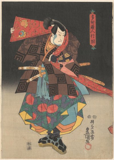 Skuespiller med rødt banner og sandaler af Utagawa Kunisada (I)