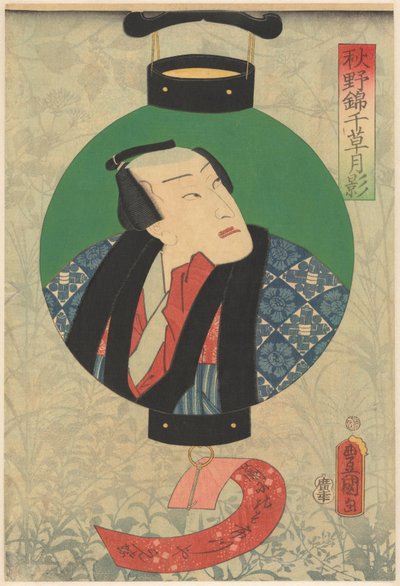 Skuespiller Nakamura Shikan afbilledet i en lampe af Utagawa Kunisada (I)