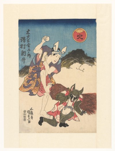 Skuespillere som kanin og grævling træ, ild, jord, metal, vand af Utagawa Kunisada (I)