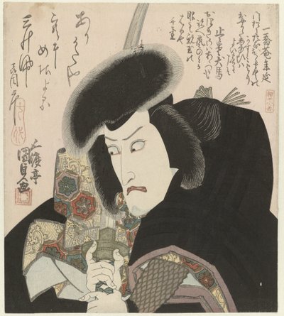 Buste portræt af en samurai af Utagawa Kunisada (I)