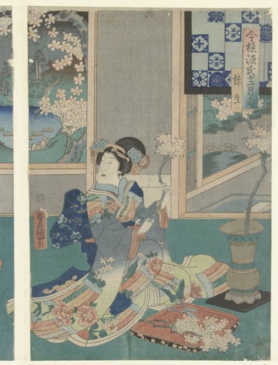 Den tredje måned Yayoi (titel på objekt) Moderne Genji-historier i løbet af de tolv måneder (serietitel) Imayo Genji junikagetsu no uchi (serietitel på objekt) af Utagawa Kunisada (I)