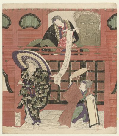 Tre skuespillere ved en tempelport af Utagawa Kunisada (I)