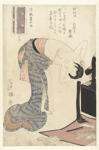 Stribet bomuld Benkeiyo Yuki (titel på objekt) Lavet på bestilling til moderne smag (serietitel) Oatsurae toseikonomi (serietitel på objekt) af Utagawa Kunisada (I)