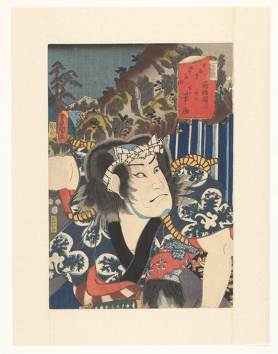 Hakone station, anden (design) - tjener Fudesuke (titel på objekt) Treoghalvtreds station af Tokaido (serietitel på objekt) af Utagawa Kunisada (I)