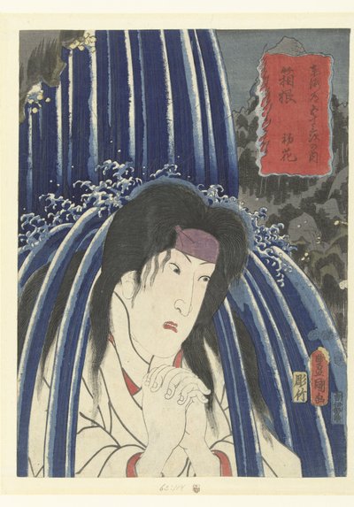 Hatsuhana i Hakone Hakone Hatsuhana 53 sek Tokaido Goju-san no Uchi af Utagawa Kunisada (I)