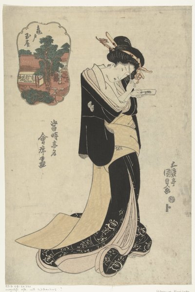Tamaya-restauranten i Kameido Kameido Tamaya (titel på objekt) Billeder af moderne berømte restauranter (serietitel) Toji komei kaitei ga (serietitel på objekt) af Utagawa Kunisada (I)