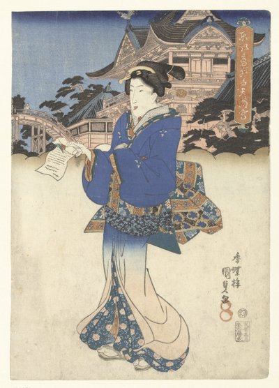 Tenman-helligdommen ved Kameido i den østlige hovedstad Toto Kameido Tenmangu (titel på objekt) af Utagawa Kunisada (I)