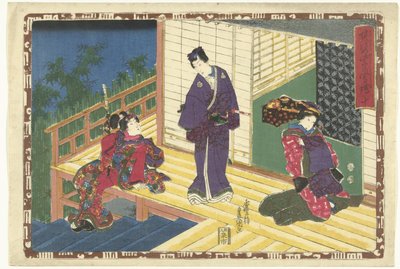Kapitel 10 True Images of the Splendid Prince (serietitel) Sono sugata Hikaru no utsushi-e (serietitel på objekt) af Utagawa Kunisada (I)