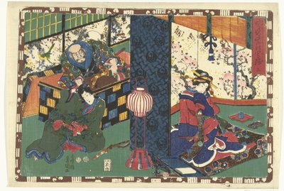 kapitel 2 True Images of the Splendid Prince (serietitel) Sono sugata Hikaru no utsushi-e (serietitel på objekt) af Utagawa Kunisada (I)