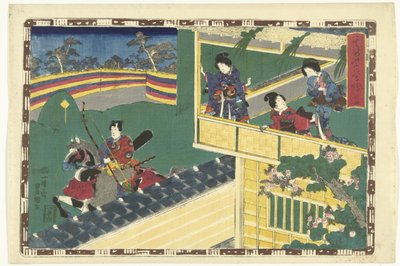 Kapitel 34 True Images of the Splendid Prince (serietitel) Sono sugata Hikaru no utsushi-e (serietitel på objekt) af Utagawa Kunisada (I)