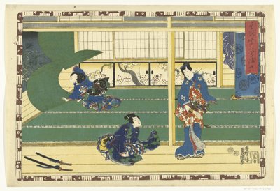 Kapitel 38 True Images of the Splendid Prince (serietitel) Sono sugata Hikaru no utsushi-e (serietitel på objekt) af Utagawa Kunisada (I)