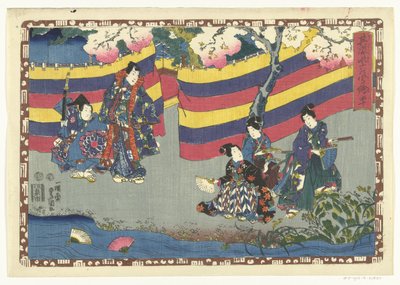 Kapitel 40 True Images of the Splendid Prince (serietitel) Sono sugata Hikaru no utsushi-e (serietitel på objekt) af Utagawa Kunisada (I)