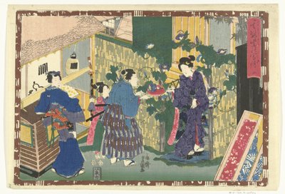 Kapitel 4 True Images of the Splendid Prince (serietitel) Sono sugata Hikaru no utsushi-e (serietitel på objekt) af Utagawa Kunisada (I)