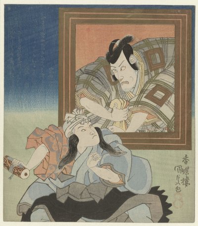 Ung skuespiller med et portræt af Ichikawa Danjûrô VII af Utagawa Kunisada (I)