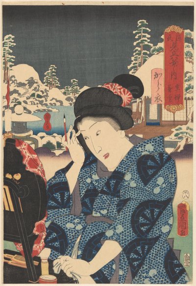 Dvælende sne på Utsusemi (titel på objekt) Genji matchede de otte visninger (serietitel på objekt) af Utagawa Kunisada (I)