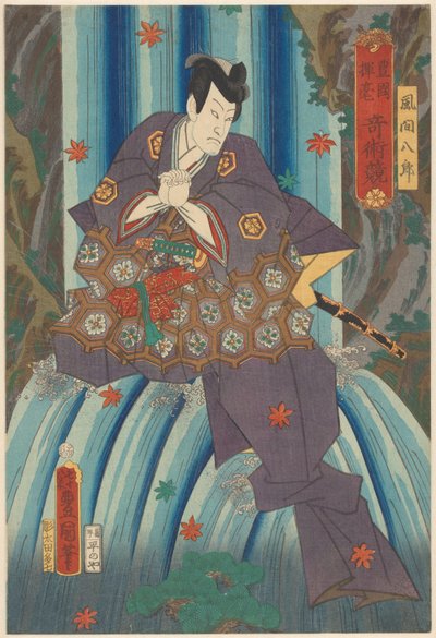 Tryllekunstner Kazama Hachirô i et vandfald En magikonkurrence tegnet af Toyokuni (serietitel på objekt) af Utagawa Kunisada (I)
