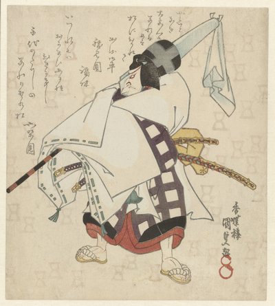 Mand med en indpakket solsejl over skulderen af Utagawa Kunisada (I)