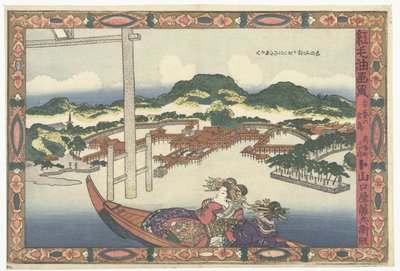 Miyajima i Aki provinsen Aki no Miyajima (titel på objekt) Billeder i den hollandske oliemaleristil (serietitel) Komo abura-e fu (serietitel på objekt) af Utagawa Kunisada (I)