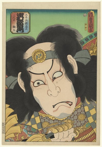 Nakamura Utaemon Godt medlem Derol Van Gotomi Moritsugu af Utagawa Kunisada (I)