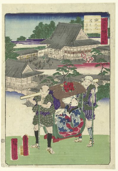 Rishonning fra Horinouchi 36 ansigter af Edos stolthed (serietitel) Edo jiman sanjurokkei (serietitel på objekt) af Utagawa Kunisada (I)