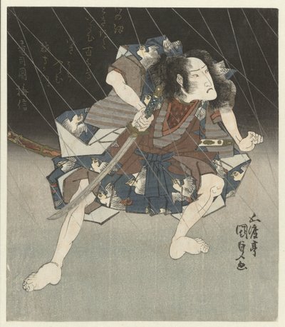 Samurai i regnen af Utagawa Kunisada (I)