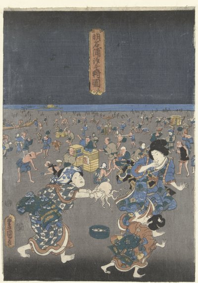 Samler skaller på stranden Akashi Akashi no ura shiogari no zu (titel på objekt) af Utagawa Kunisada (I)