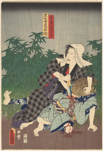 Seibei dræbt af person iført hvidt tørklæde af Utagawa Kunisada (I)