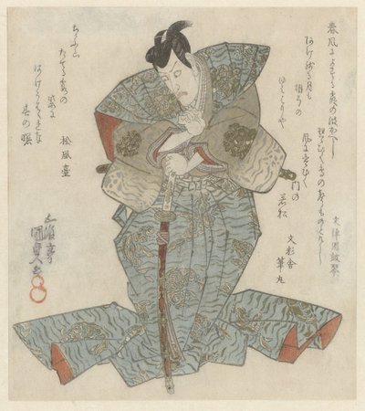 Standing Lord i Blå Over-Kimono af Utagawa Kunisada (I)