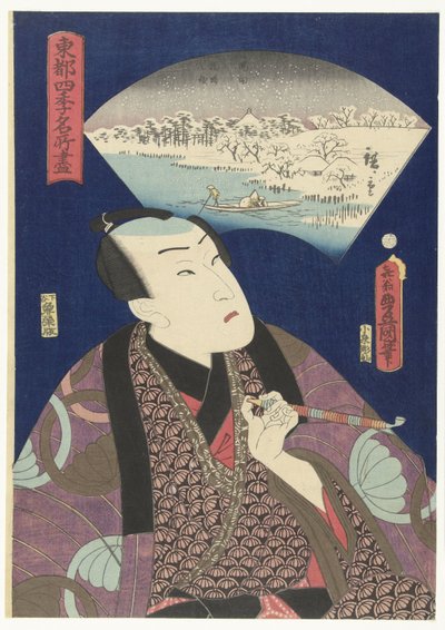 Sumida-floden om vinteren Udvalg af berømte steder i Edo i løbet af de fire årstider. (serietitel) Toto shiki meisho tsukushi (serietitel på objekt) af Utagawa Kunisada (I)
