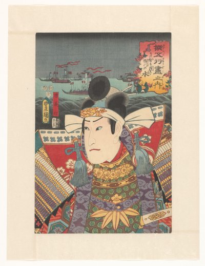 Hori-flodens kloge og klare vand (titel på objekt) Alle fem elementer sammenlignet (serietitel på objekt) af Utagawa Kunisada (I)