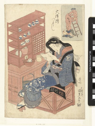 Teahouse servitrice læser et brev af Utagawa Kunisada (I)