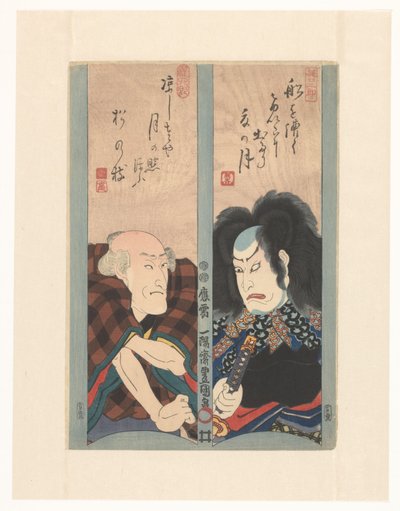 To skuespillere på versestriber af Utagawa Kunisada (I)