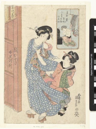 To kvinder ved indgangen til et badehus af Utagawa Kunisada (I)
