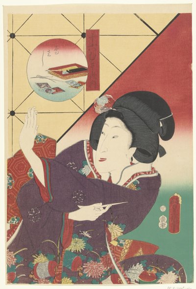 Kvinde i efterårs kimono Brætspillet Sixteen musashi (serietitel) Juroku musashi no uchi (serietitel på objekt) af Utagawa Kunisada (I)
